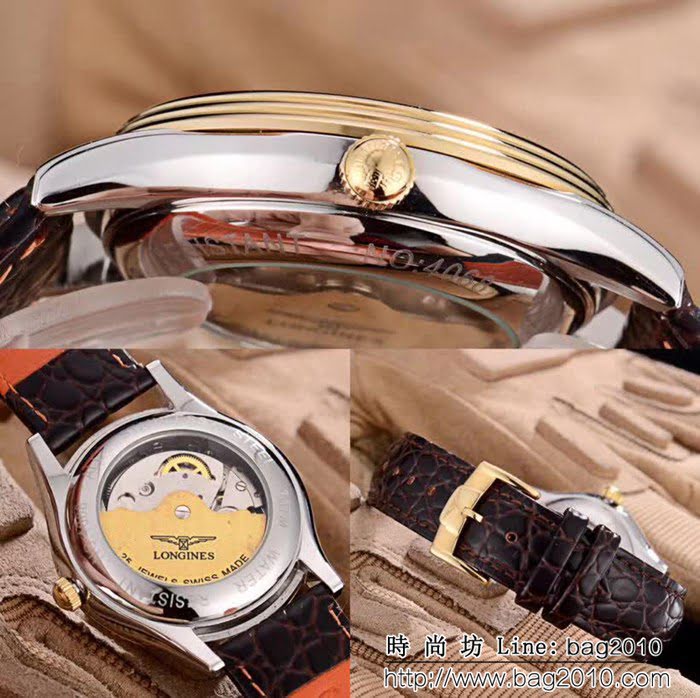 LONGINES浪琴 經典大三針 全自動機械 精品男士腕表 WSS1098